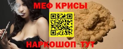 mdma Кандалакша