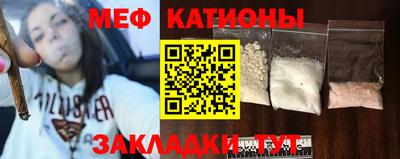 бутик Канаш