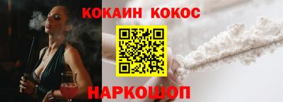 mdma Кандалакша