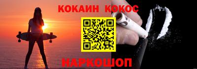 бутик Канаш