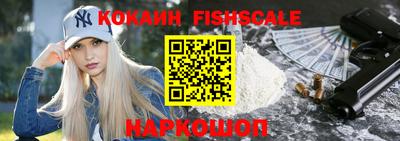 mdma Кандалакша