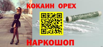 мет Камышлов