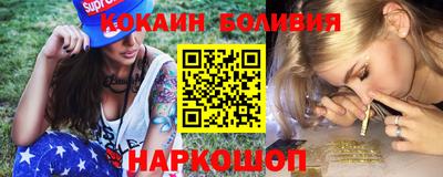 бутик Канаш