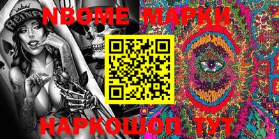 mdma Кандалакша