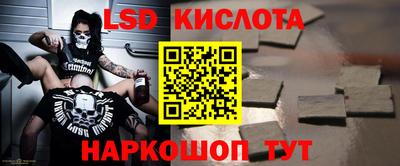 mdma Кандалакша