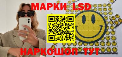 mdma Кандалакша