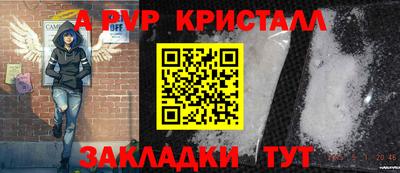 mdma Кандалакша