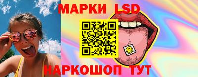 бутик Канаш