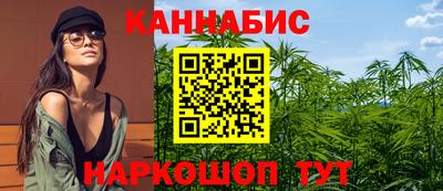 бутик Канаш