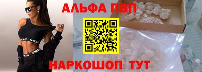 мет Камышлов