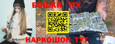 mdma Кандалакша