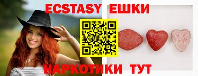 mdma Кандалакша
