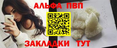 мет Камышлов