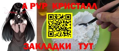 mdma Кандалакша