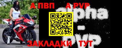 бутик Канаш