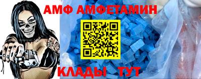 бутик Канаш