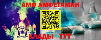 бутик Канаш