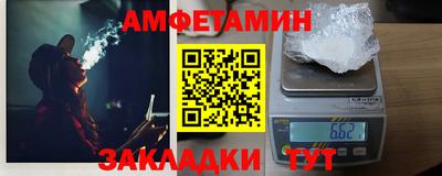 mdma Кандалакша