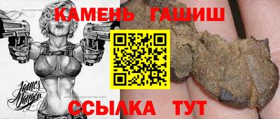 mdma Кандалакша