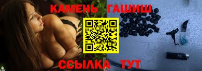 mdma Кандалакша