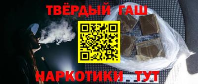 mdma Кандалакша
