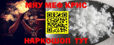 бутик Канаш