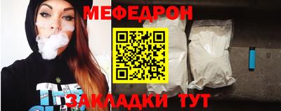 бутик Канаш