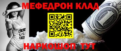mdma Кандалакша