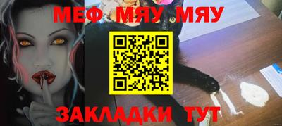 mdma Кандалакша